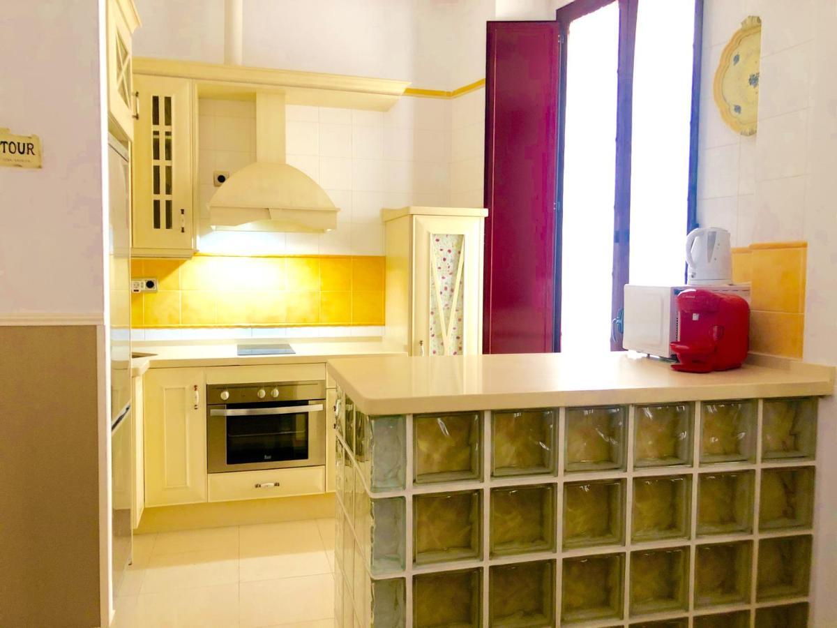 Arenal Suite - 1 Dormtitorio Sewilla Zewnętrze zdjęcie